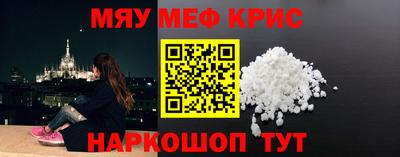 гашик Малгобек