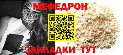 гидропоника Мариинск