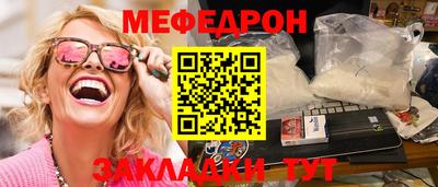 гидропоника Мариинск