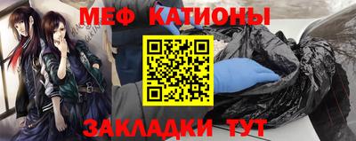 гидропоника Мариинск