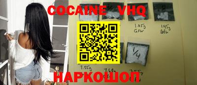 гидропоника Мариинск
