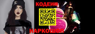 мескалин Малоярославец