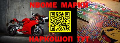 гидропоника Мариинск