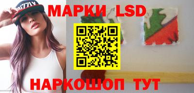 гидропоника Мариинск