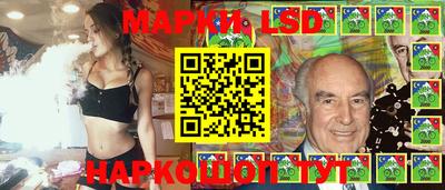 гашик Малгобек