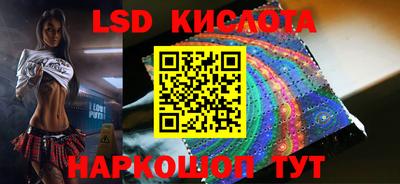 гашик Малгобек