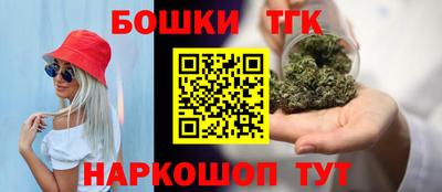 гидропоника Мариинск