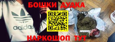 гидропоника Мариинск