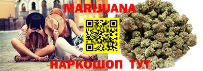 гашик Малгобек