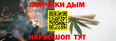 гидропоника Мариинск
