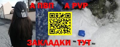мескалин Малоярославец