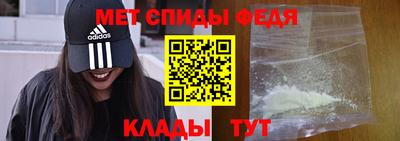 гашик Малгобек