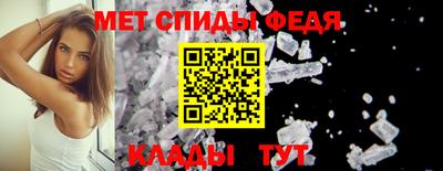 гидропоника Мариинск