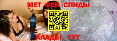 гидропоника Мариинск