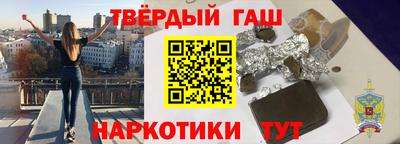 мескалин Малоярославец