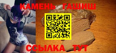мескалин Малоярославец