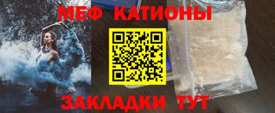 гашик Малгобек