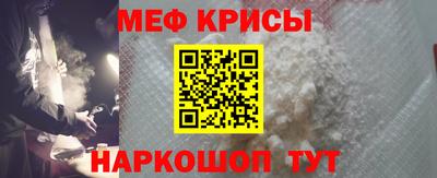 гидропоника Мариинск
